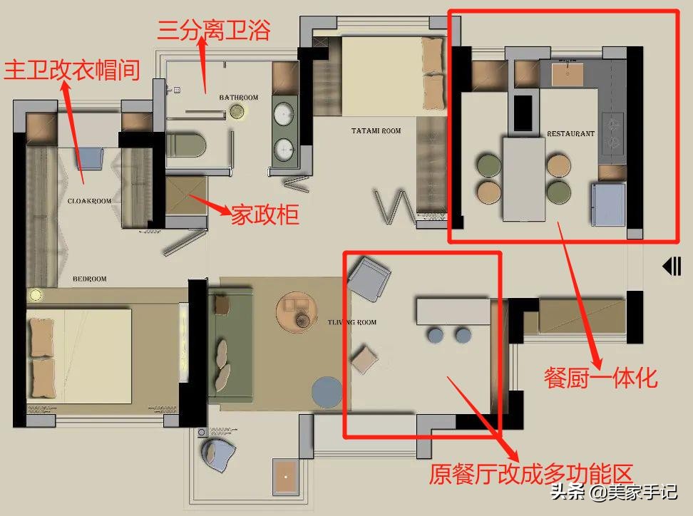 深圳发现一户人家的装修，那叫一个高级，拍照给大伙瞅瞅，超羡慕