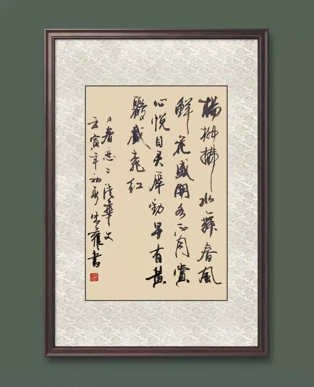 中国新时代国际艺术大家——梁忠权