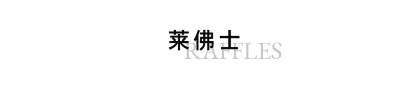 2022年值得期待的20+酒店合集