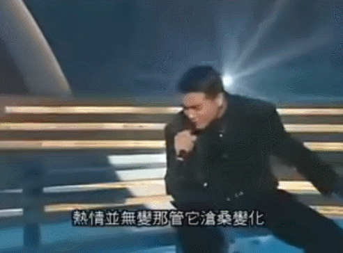 港乐天王风云录（中）：四大天王，歌神、劳模与偶像的顶流之战