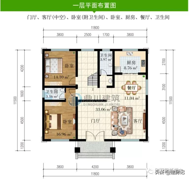 4款二层广西农村别墅,室内设计非常走心,辛苦打拼要建好房子