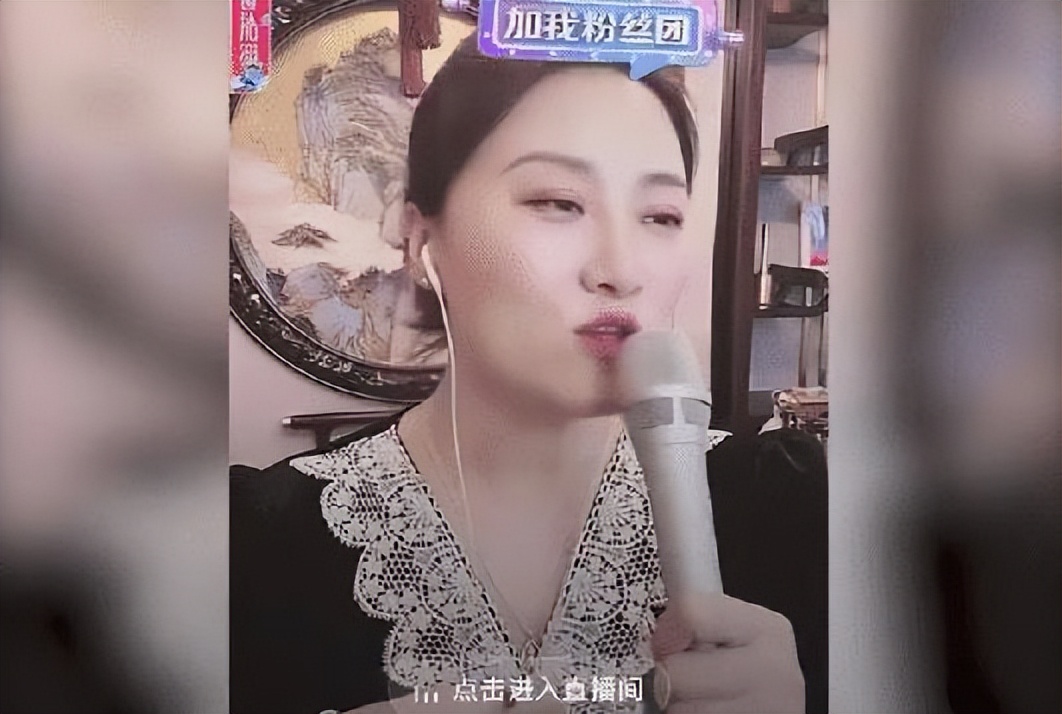 《乡村爱情》的王云曝光娇娇离开的原因：待遇和工薪阶层差不多