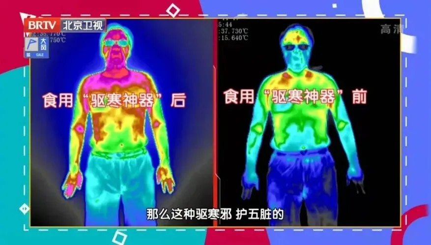 冬日里的驱寒神器（冬天一碗汤，不用医生帮！健脾补肾气血旺，驱寒散邪身体暖）-华海博客