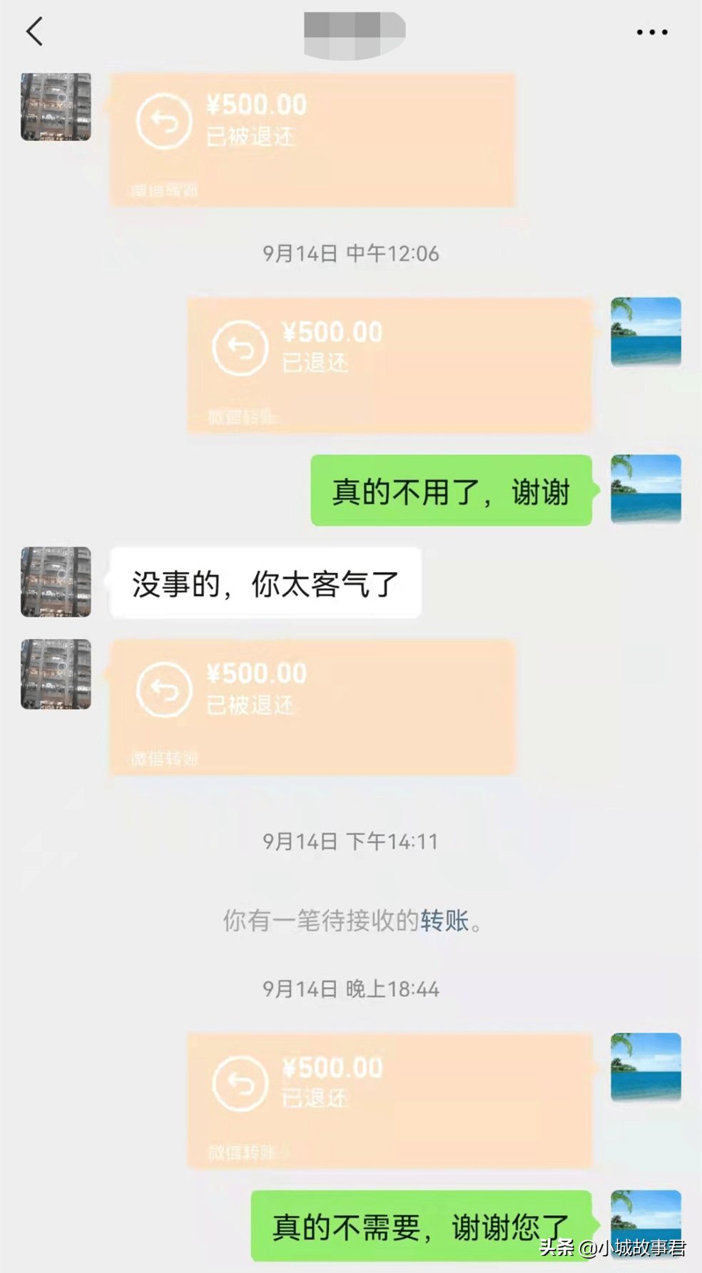 微信新功能遭吐槽，以后怎么假装没看到？网友热议哪些功能该增减
