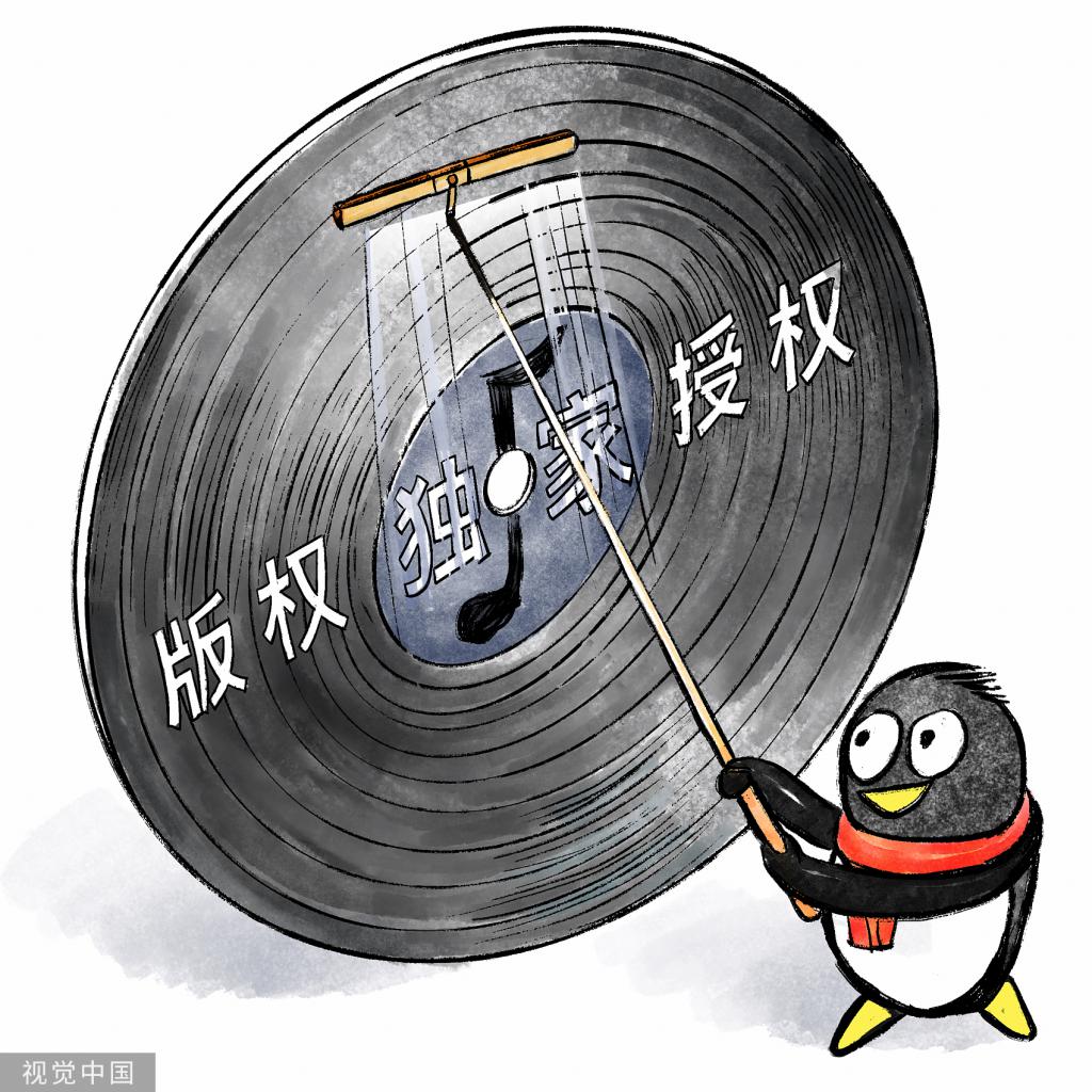 抖音神曲击败腾讯音乐“帝国”，听众们该高兴吗？