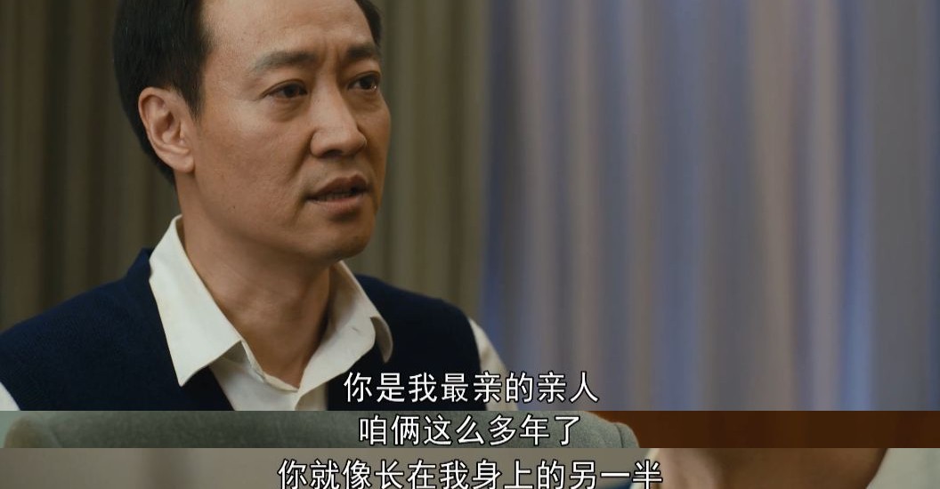 《人世间》最催泪的五段爱情，周秉昆郑娟只能排第三