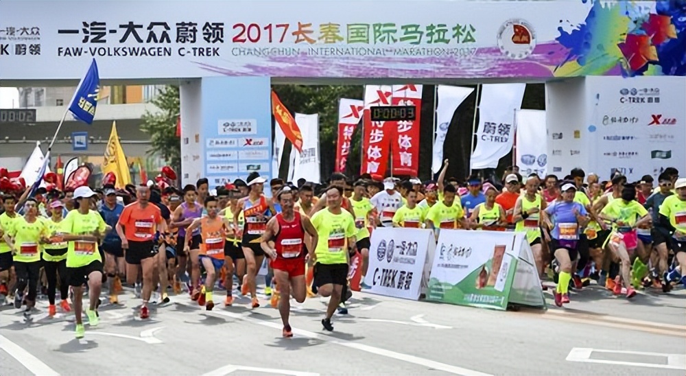 长春马拉松2021报名官网(30000人长春马拉松悬疑:这么干可真不好玩