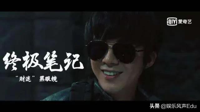 劉宇寧個人資料簡介（10年心酸成名史：他的成功無人能復制）-第73張圖片