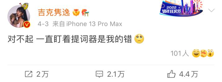 离婚5个月，Angelababy震惊全网：她终于装不下去了？