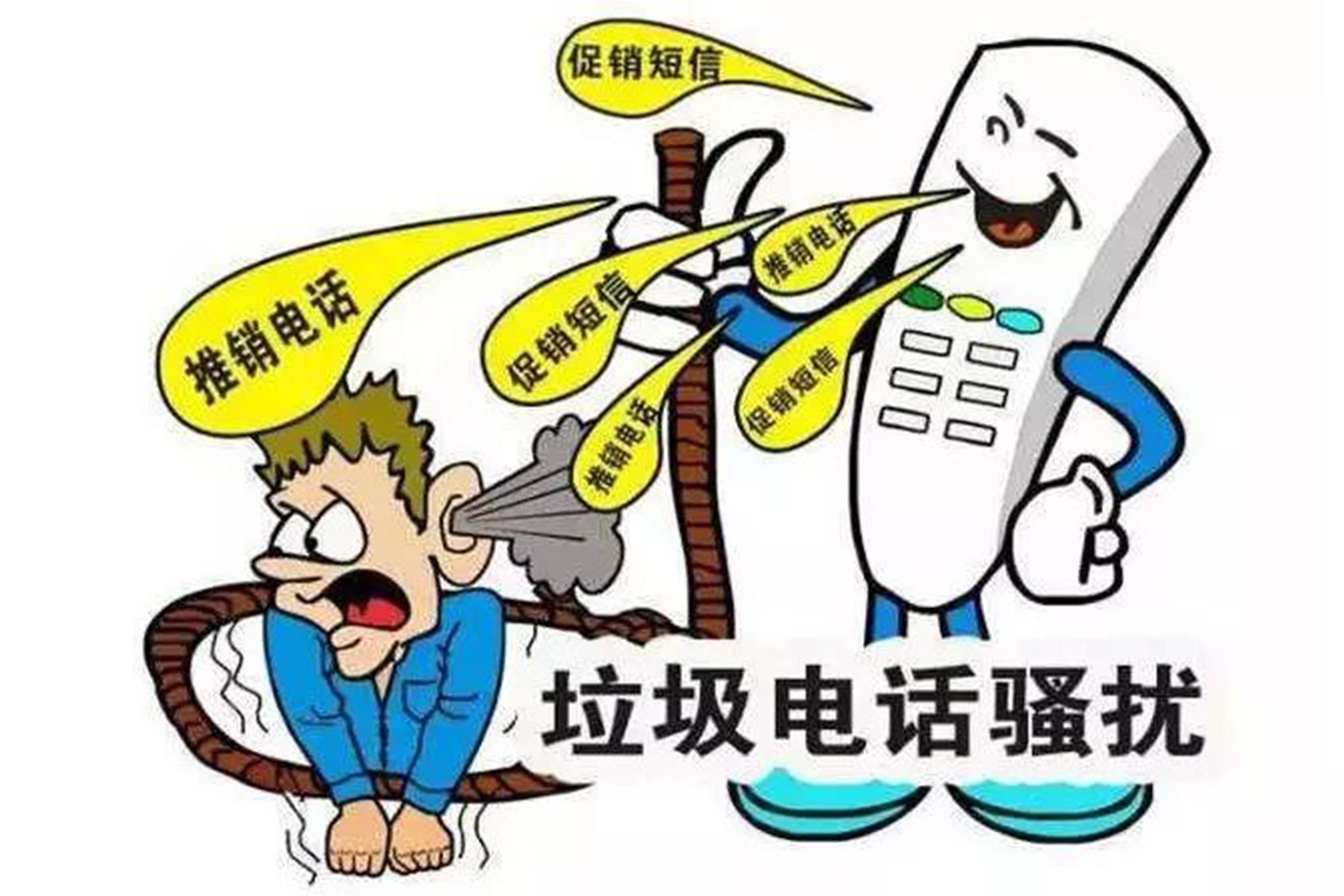 小心！你的隐私已被泄露，很可能你的私密照正在被上亿人围观