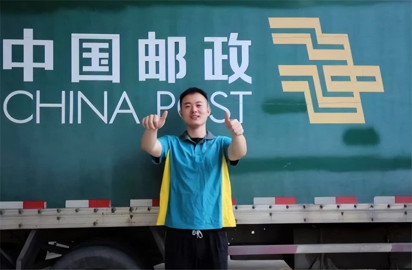 中国最强快递公司，却被网友质疑开不下去，中国邮政的隐秘硬实力