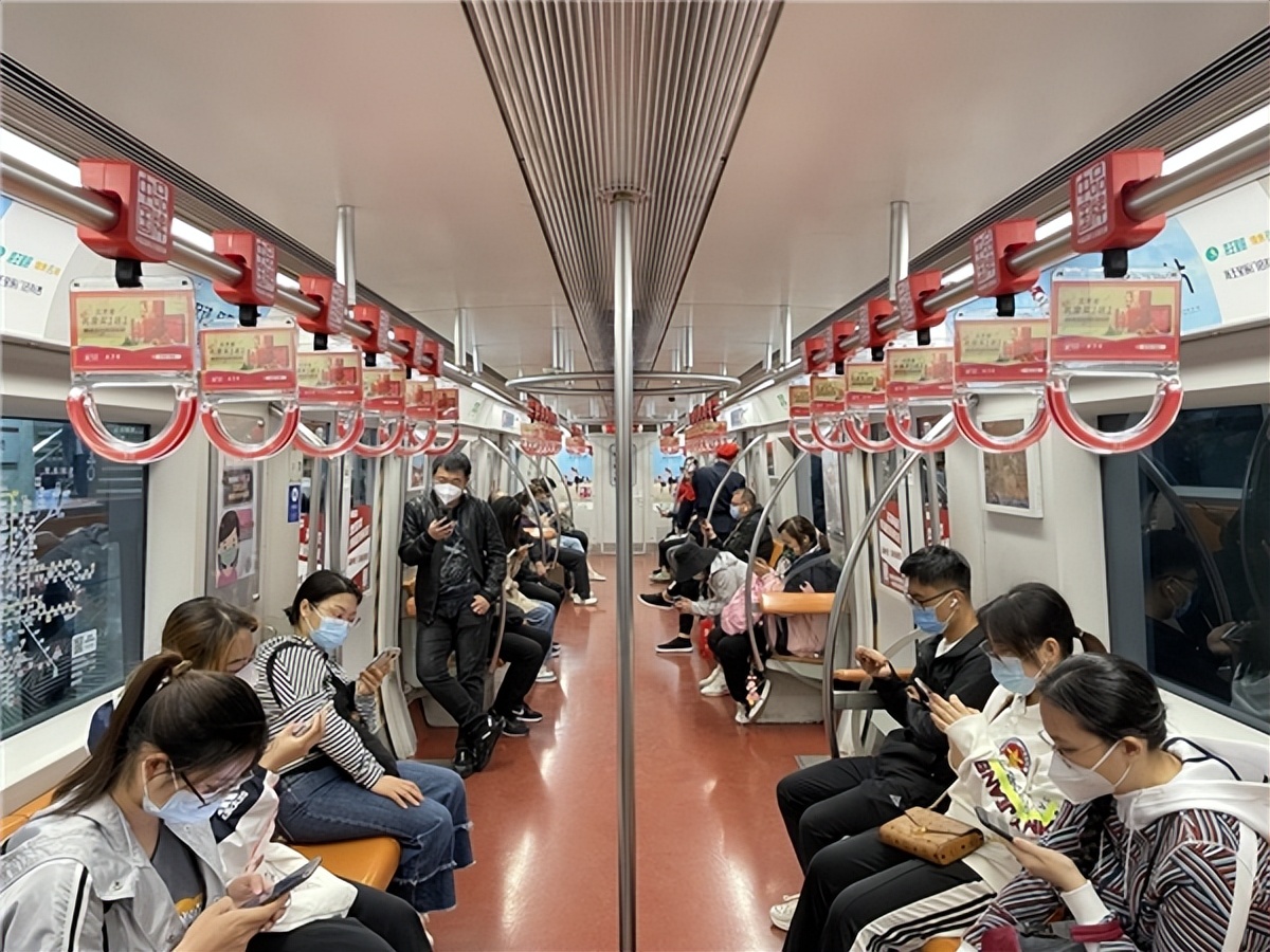 北京地铁<span class=