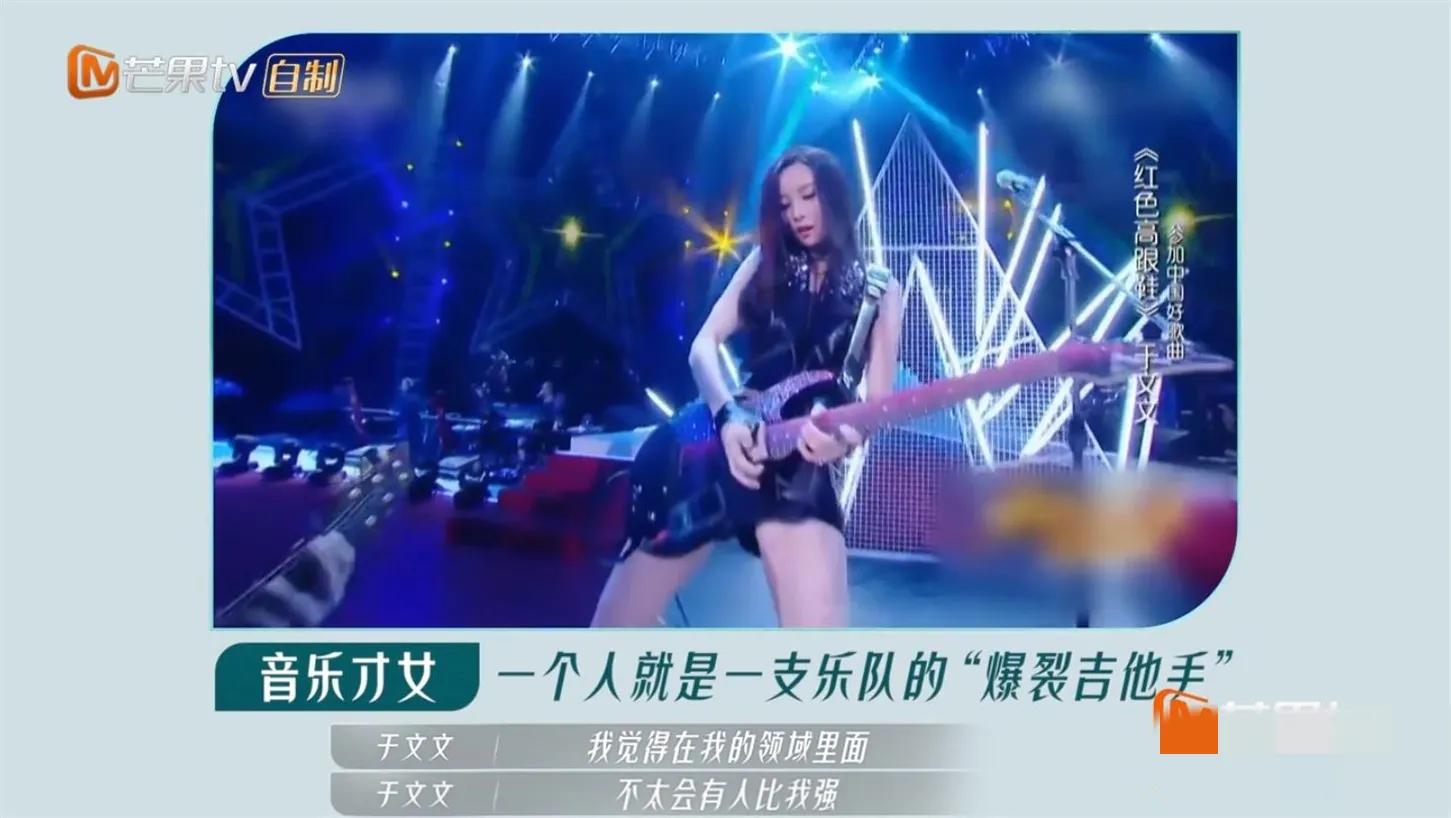 红得快，沉得也快，这8位“风光不再”的明星，如今有人露了原形