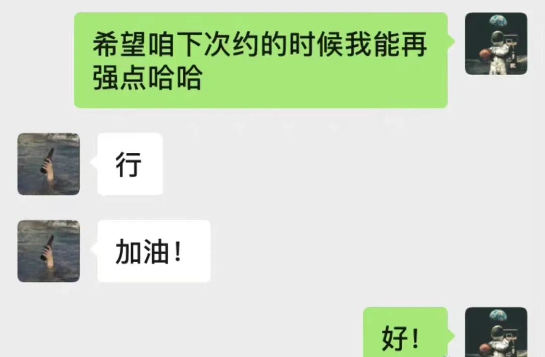 我为什么喜欢nba(“我热爱的，又何止是篮球呢？”)