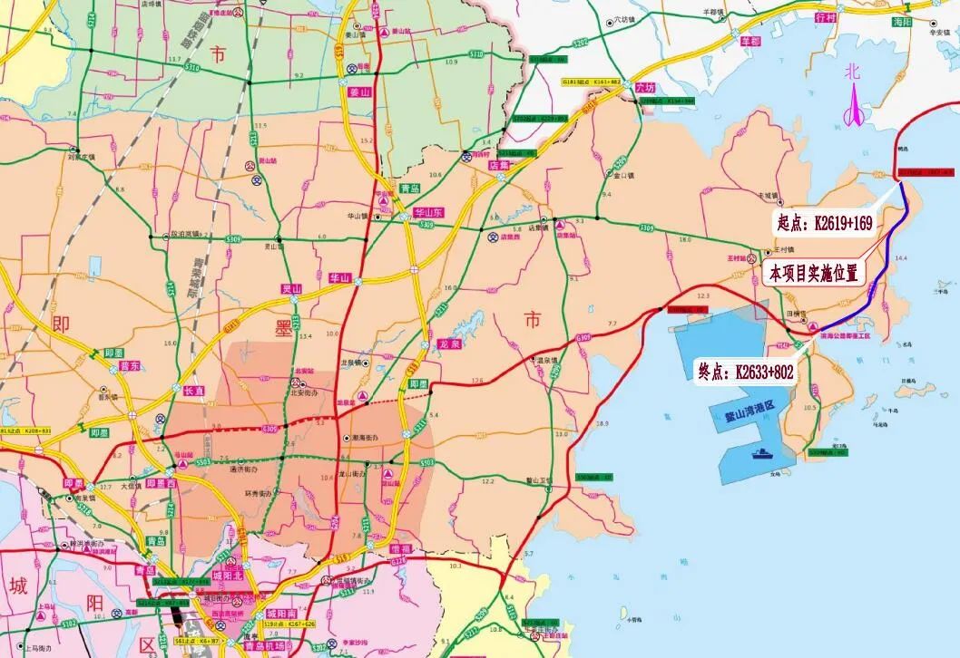 山东s241省道地图图片