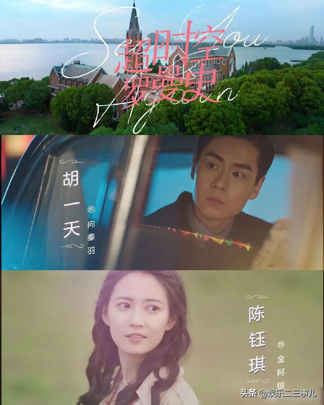 爱奇艺即将播出的5部电视剧，有你期待的剧吗？