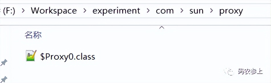 JDK動態代理可以不基于接口嗎？