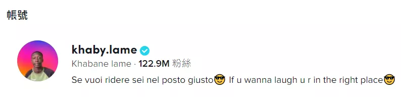 成天挖苦人，暴涨1.2亿粉丝！最没情商的网红，凭什么火过张同学