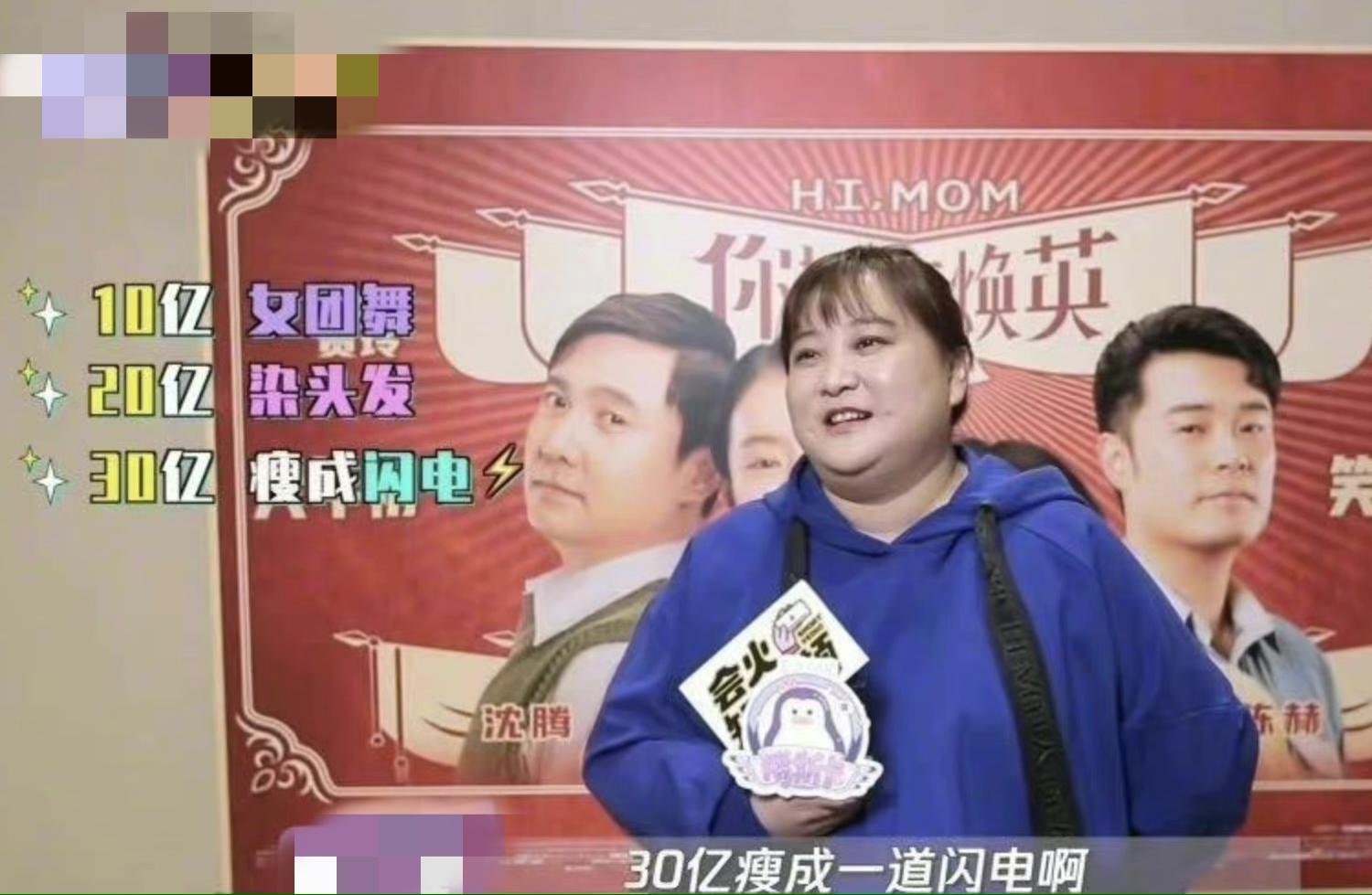 吴磊碰枸杞会手肿，贾玲不吃饭会长红斑，是矫情还是真“有病”？