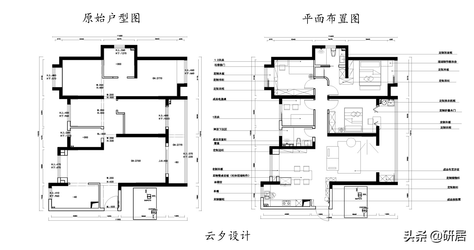 武汉一对夫妻，花1年时间把家装成了极简风，还没入住就被吐槽了