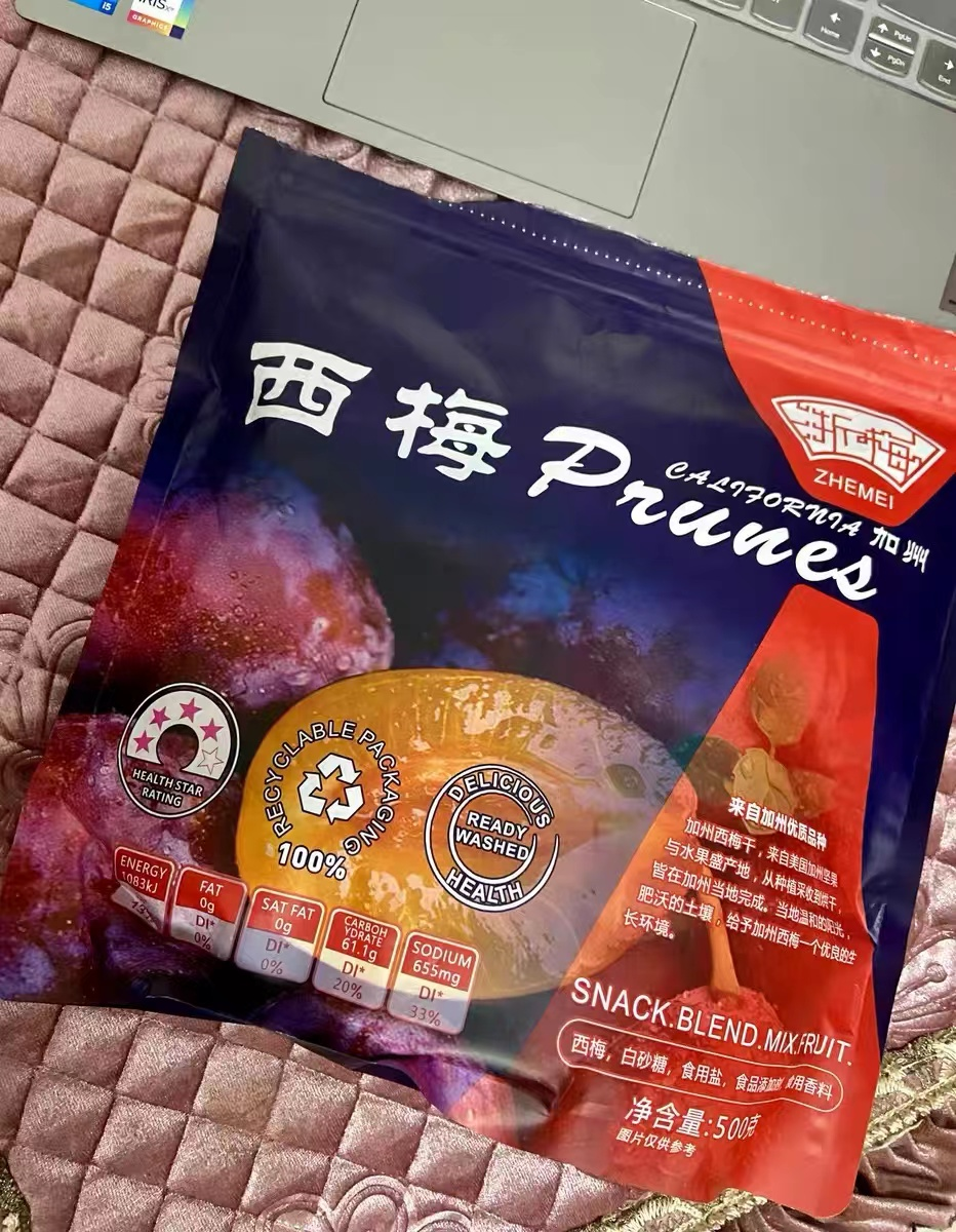 4款办公室“人气零食”，便宜又解馋，好吃不踩雷，错过太可惜了