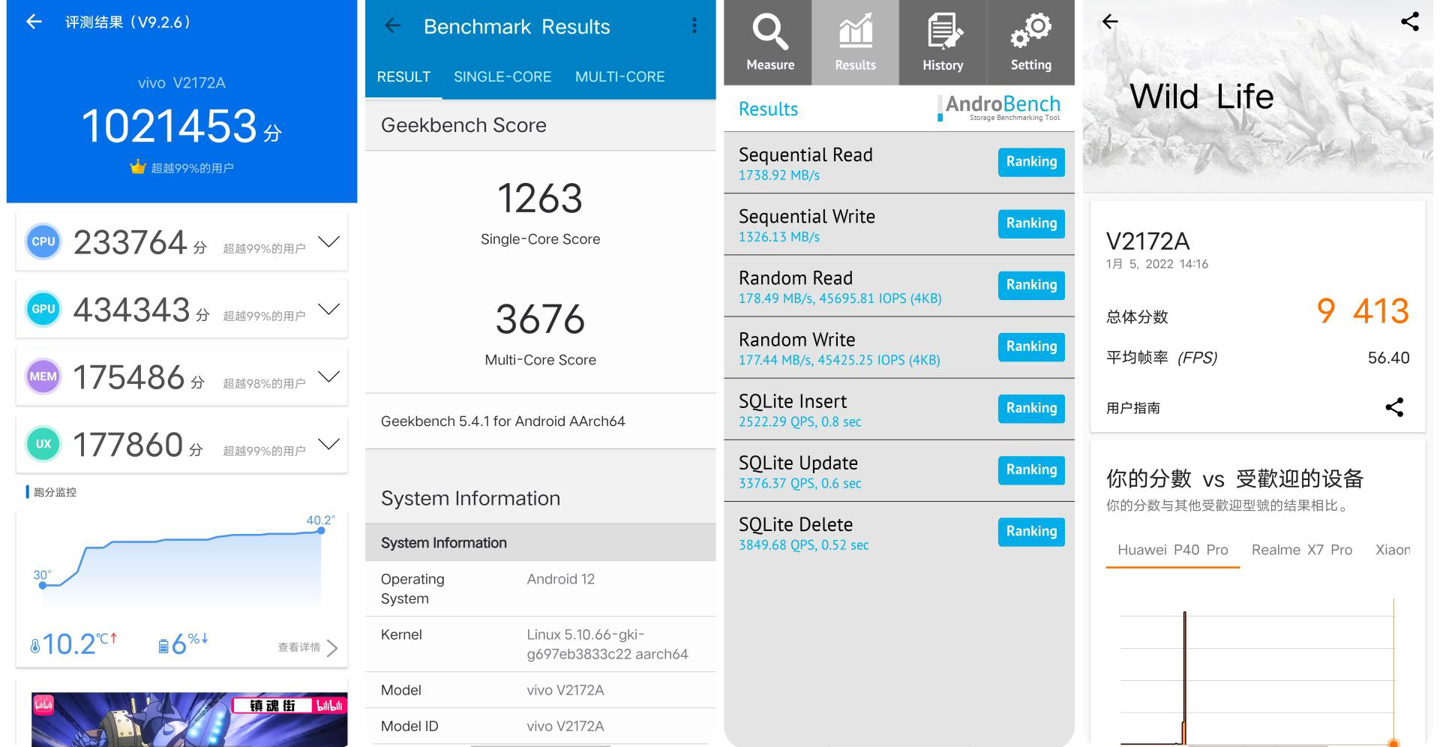 iQOO 9 Pro 评测：iQOO 全能旗舰的新征程