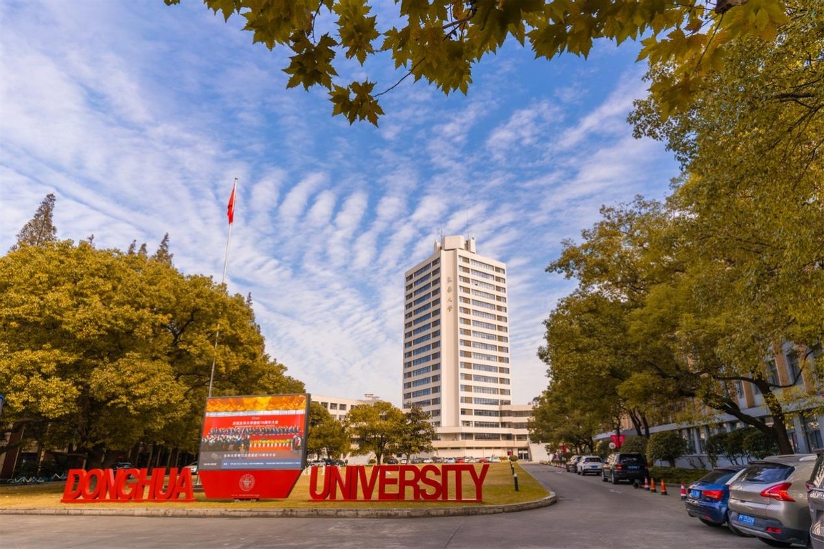 教育部肯定，上海市“感谢”，央媒密集报道！2021年，这所大学“火”了！