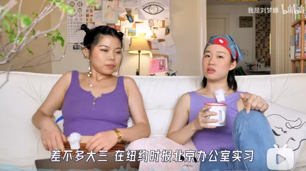 北京中产砸钱富养的女儿,20年后的收入还不如农村姑娘