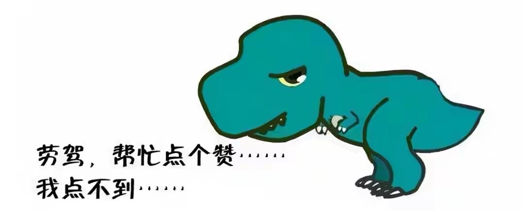 真正成大事的人，从不着急