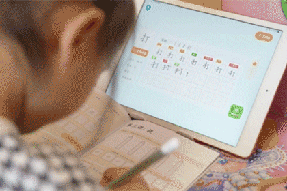 换个方式学写字！阿尔法蛋AI练字笔：在家也能1对1辅导孩子写好字
