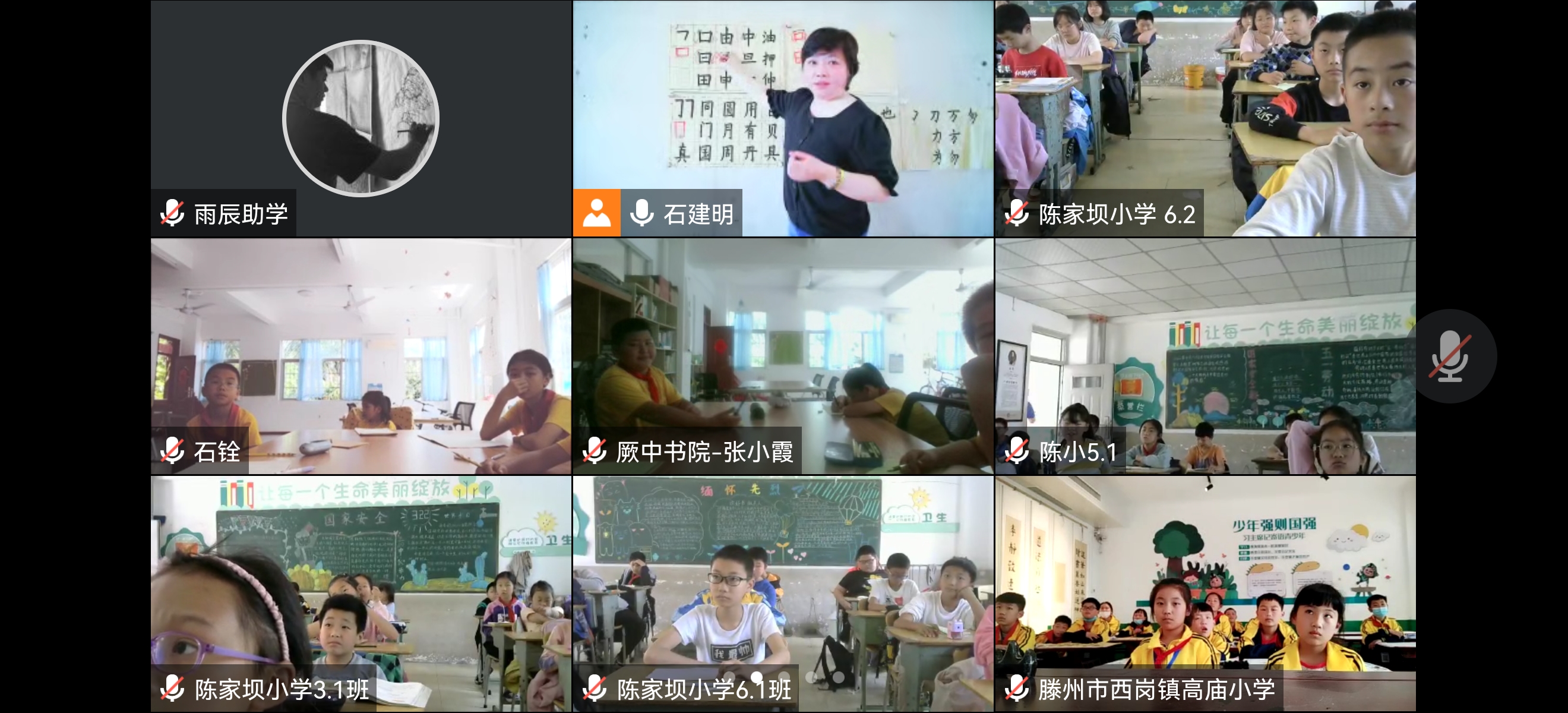 爱心助学不断线！海信真空冰箱开启线上公益课堂