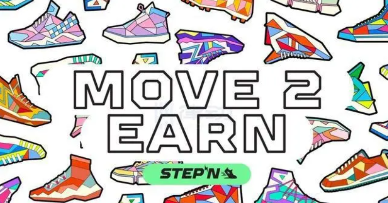 跑步就能赚钱？火爆市场的币圈游戏Stpen究竟是啥？