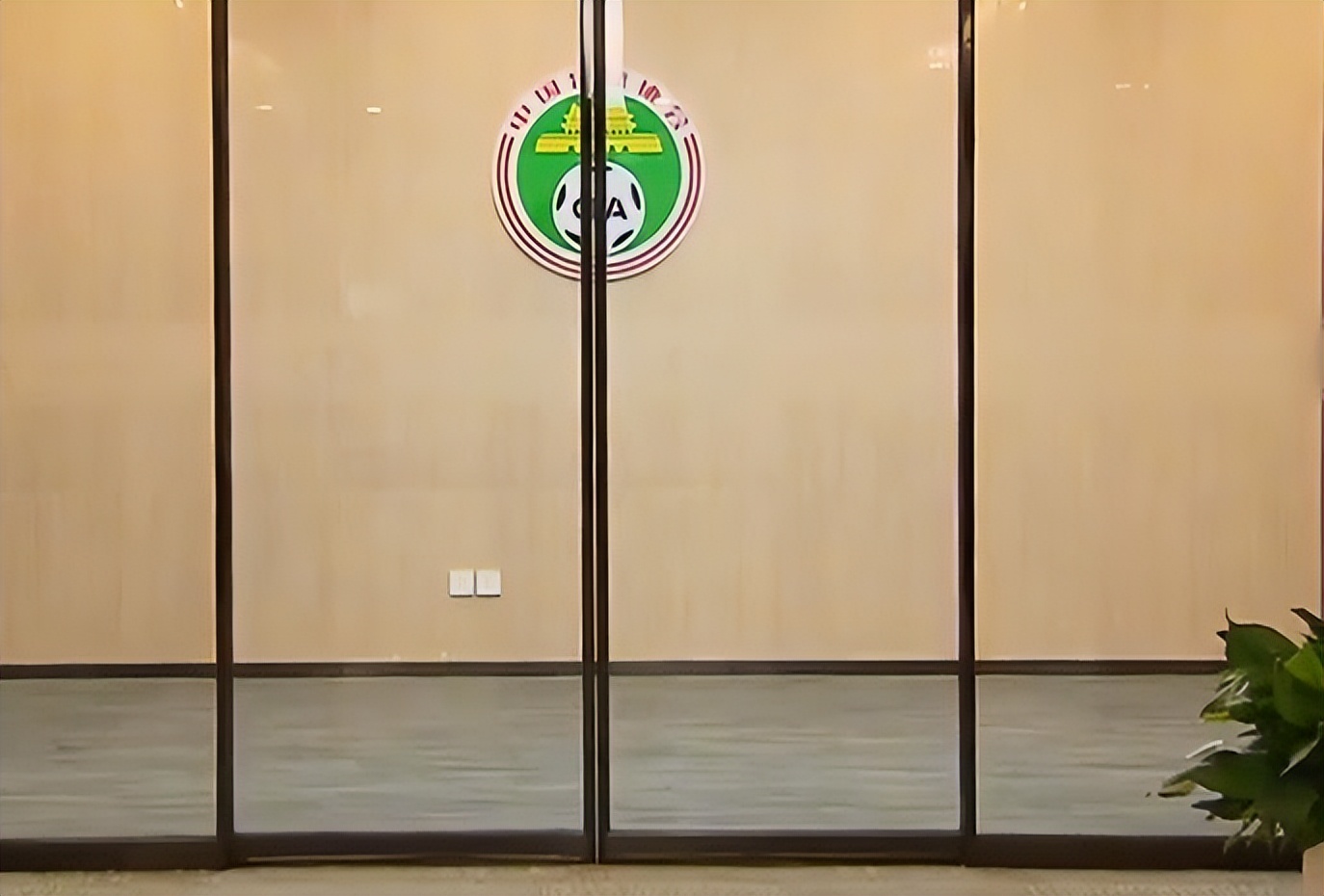 中超土超联赛什么时候开赛（央视确认：中超将在6月3日开赛，已录制新赛季宣传片）-华海博客