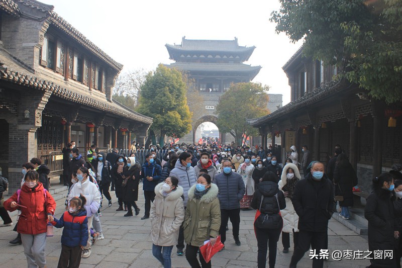 臺兒莊古城門票（免費了!免費了！臺兒莊古城元旦舉行“開福門、迎新春”活動）