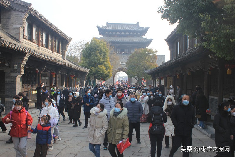 台儿庄古城门票（免费了!免费了！台儿庄古城元旦举行“开福门、迎新春”活动）