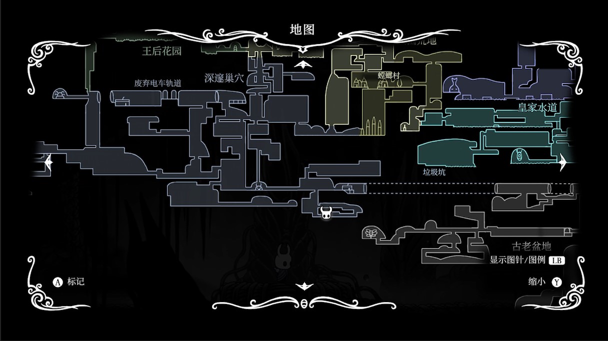 空洞騎士全護符位置(最終篇)建議收藏