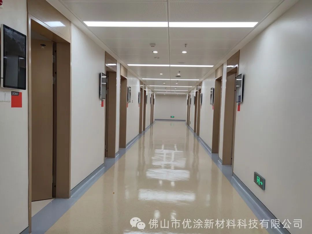 优之涂工程案例分享 | 广州医科大学附属第一医院