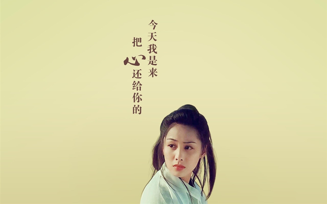 重温《大话西游》，致我们逝去的青春