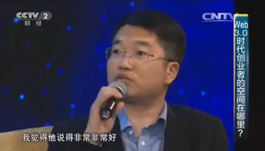 被王思聪怒喷傻 X，币圈大佬孙宇晨凉了