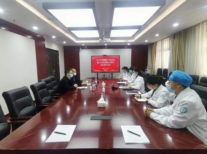 ���ذ�������������쵼��ʡ��Ժ��̸����