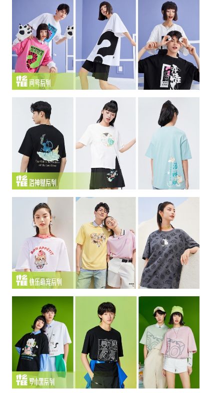 夏天穿什么料子的衣服最涼快、最舒服？