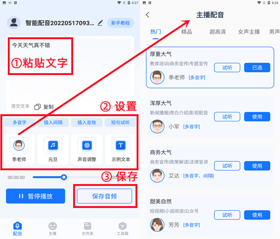 华为鸿蒙系统究竟有多么好用！这六个隐藏功能，让你手机好用数倍