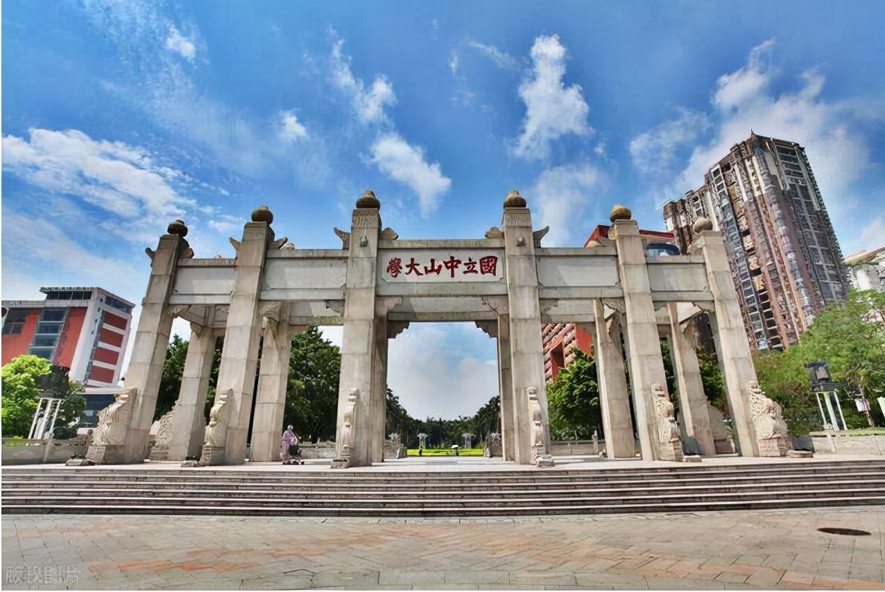 2022广东省高校排名出炉，中山大学发挥稳定，广为大学遗憾落榜