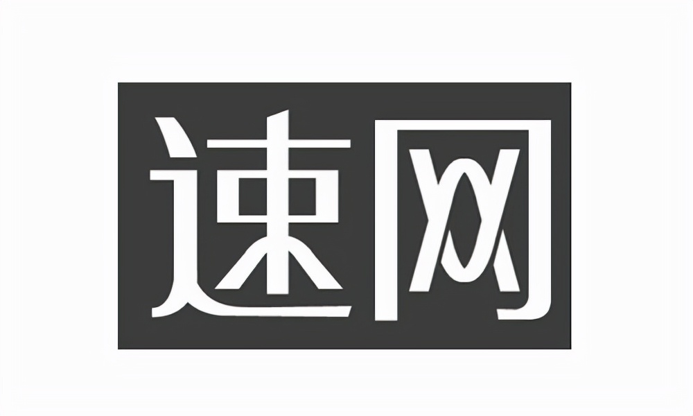 正规网店代运营公司去哪里找？这几家被阿里认证过