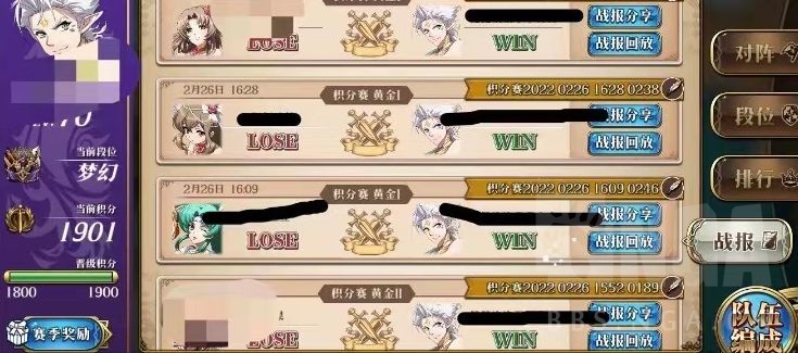 梦幻模拟战手游：一波十连胜，梦幻，说些进阶心得