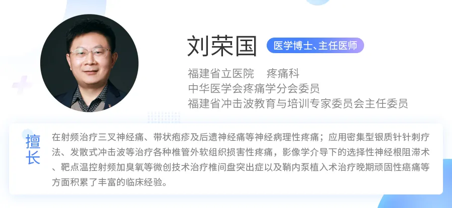 1个马上缓解头痛的方法，简单有效，还能预防颈椎病