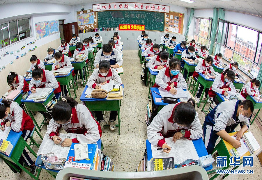 倒计时28天！多地公布高考防疫最新安排