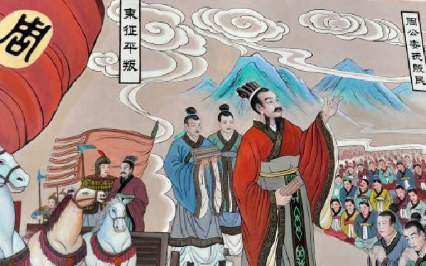 周朝800年君王38位，中国历史上最长的朝代，是如何做到的？