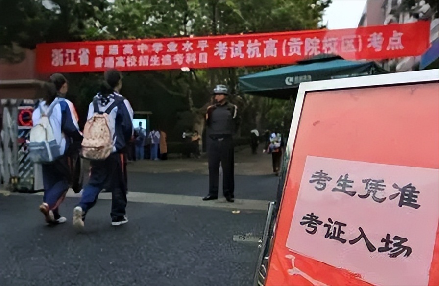 2022年高考时间已确定，“新高考”考生要注意，考试时间略有调整