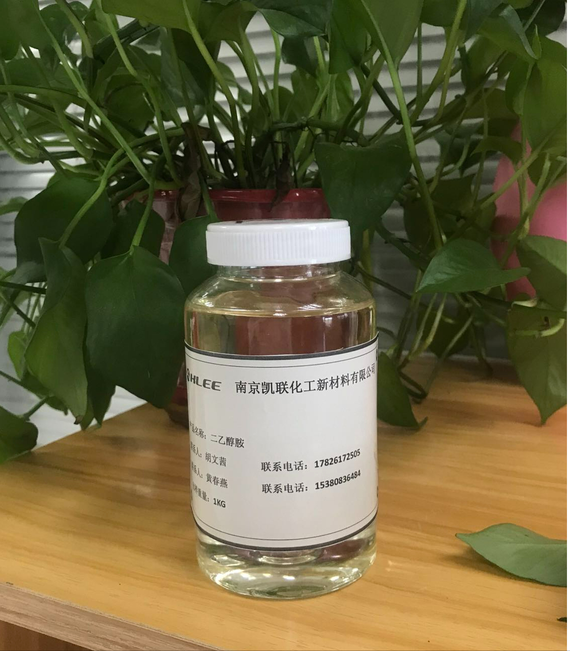 想采购最便宜的原料，你考虑过这7个问题吗？